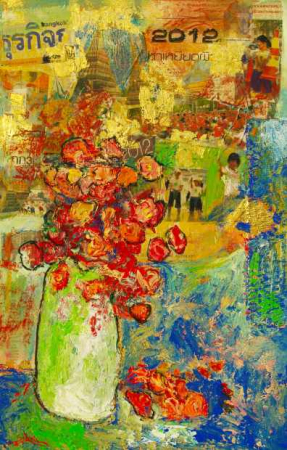 Galerie